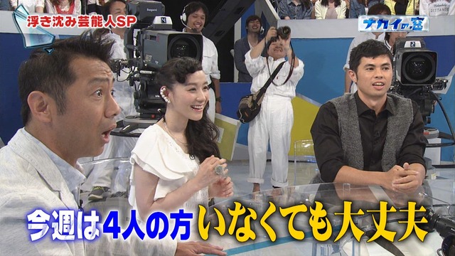 2015_0618_002611_905