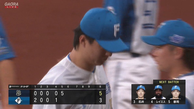 2025_0819_200349_886