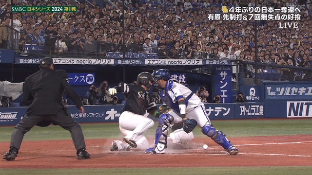 2024_1026_221004_637