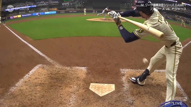 2025_1014_130757_970