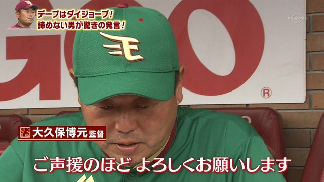 2015_0824_031650_822