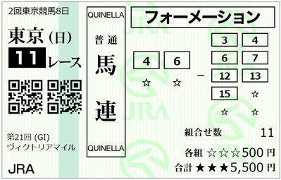 0d10feba-a542-44a1-8167-d94562f2f60b