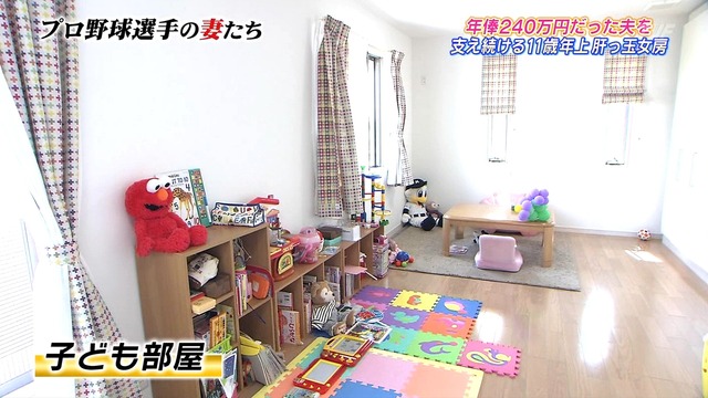 2012_0719_211640_257