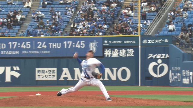 2025_0305_153708_510