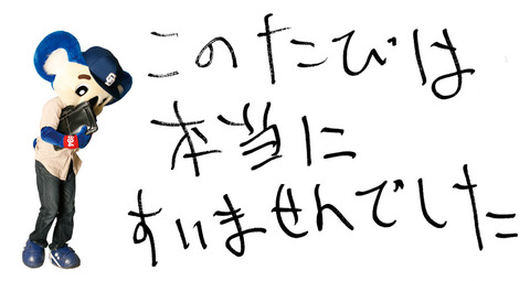 cb04399e.jpg