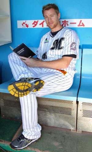 bb-yg-120828-3-ns300