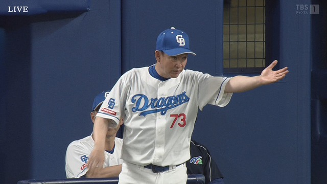 2024_0720_170134_923