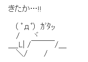 Screenshot_1