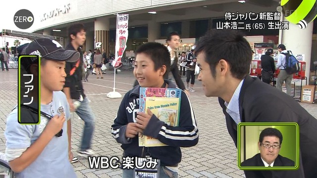 2012_1011_075551_422