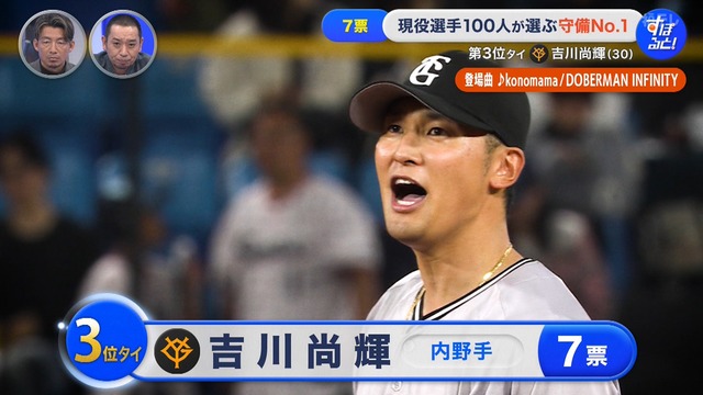 2026_0112_221952_860