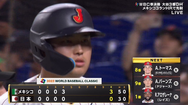 2023_0321_092948_619