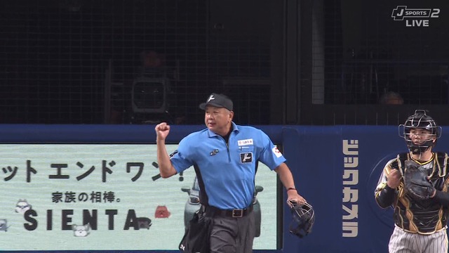 2024_0816_190924_778