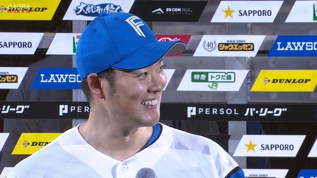 2025_0822_212651_753