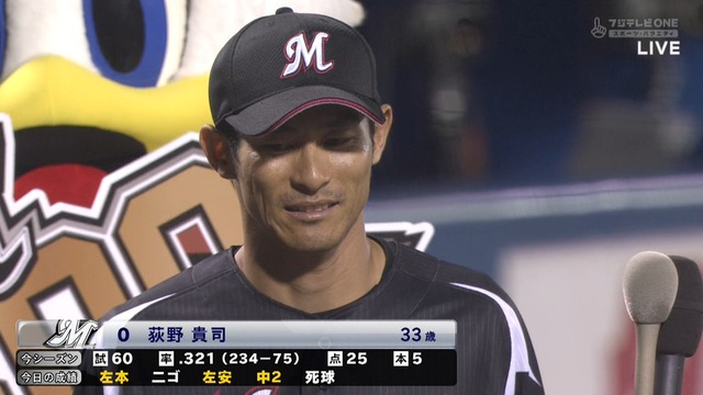 2019_0622_004158_067