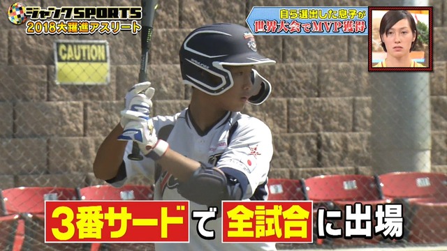 2018_1021_195138_922