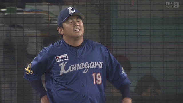 2024_0818_205659_453