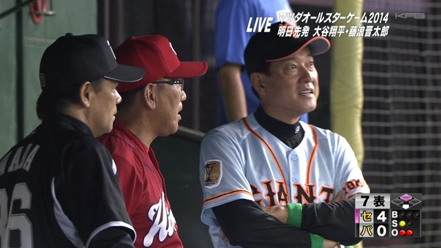 2014_0718_204115_999