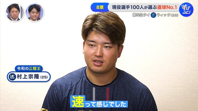 2025_1201_001342_346