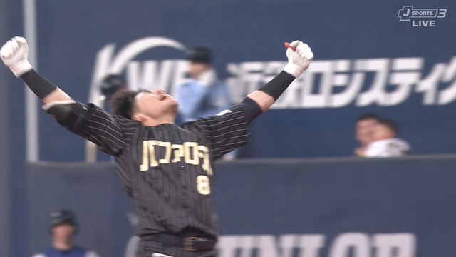 2025_0429_162719_683