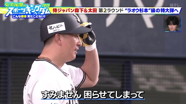 2025_1214_183902_944