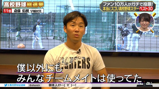 2018_0805_224310_818