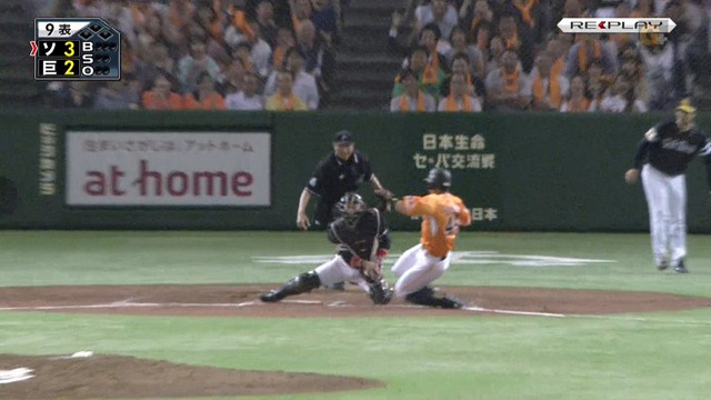 2015_0606_213134_740