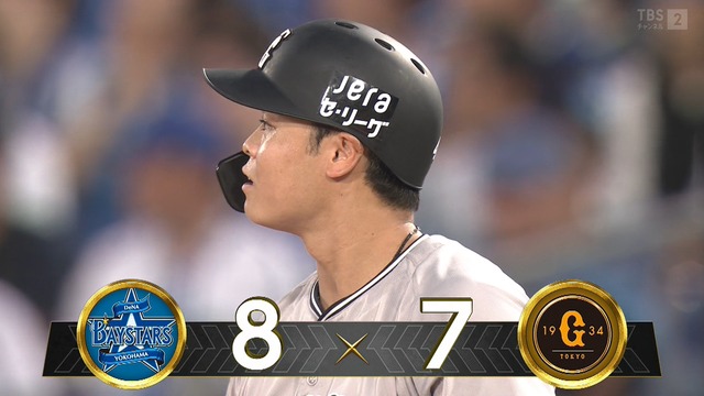 2025_0927_180416_311