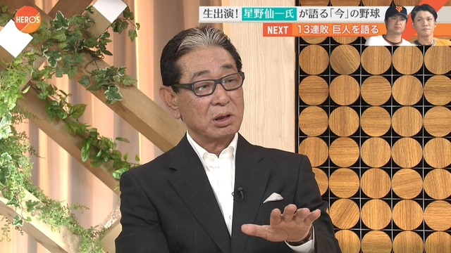 2017_0612_001430_362