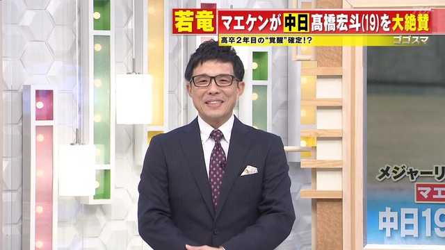 2022_0221_211513_907