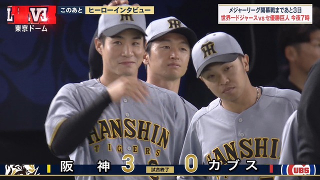 2025_0315_142406_713