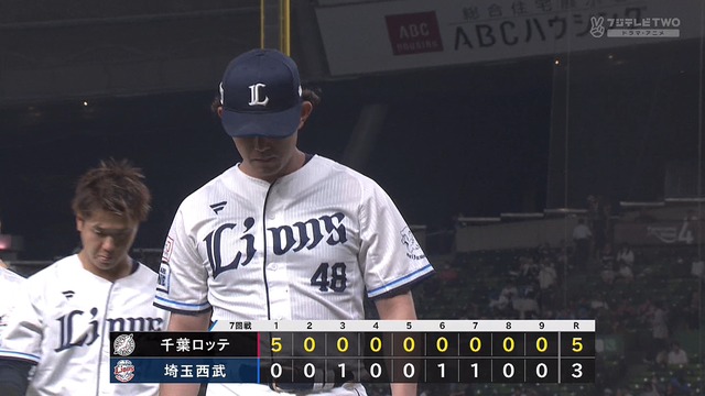 2024_0521_212253_281