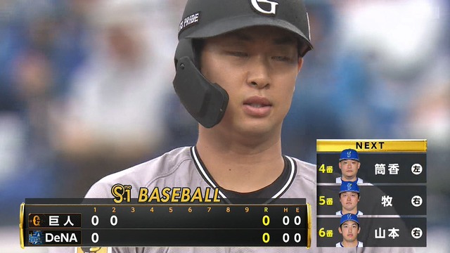 2025_1011_143828_517