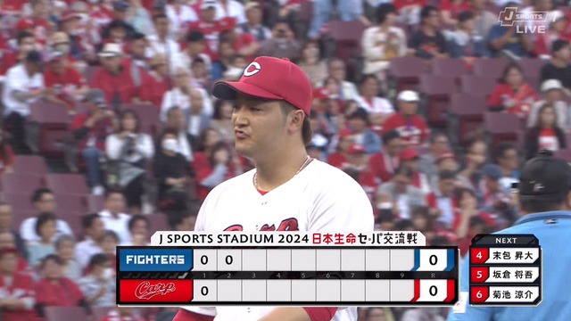 2024_0604_182232_242