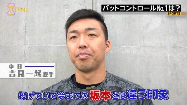 2016_1209_000506_310