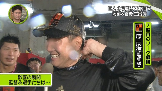 2014_0927_001410_455