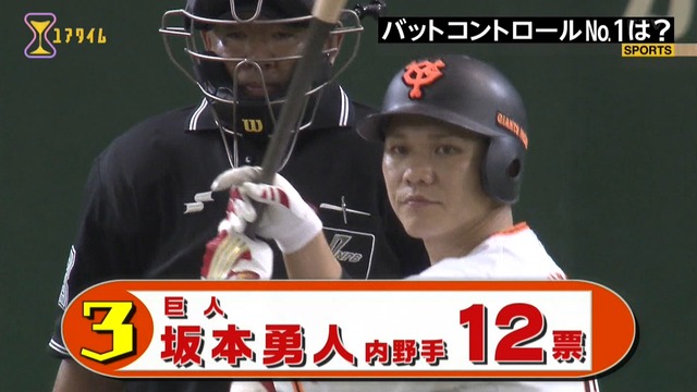 2016_1209_003927_208