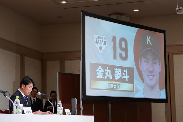 202402140000920-w1300_0