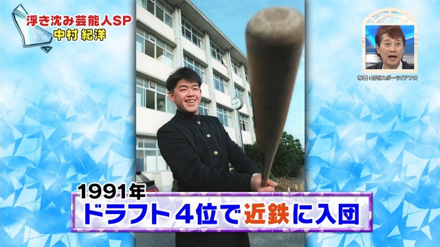 2015_0618_003614_616