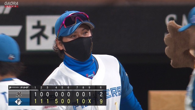 2023_0928_212608_384