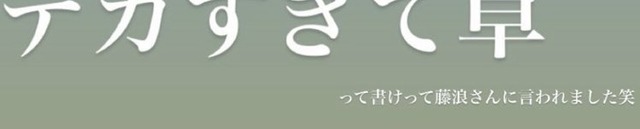 NhOrv8b