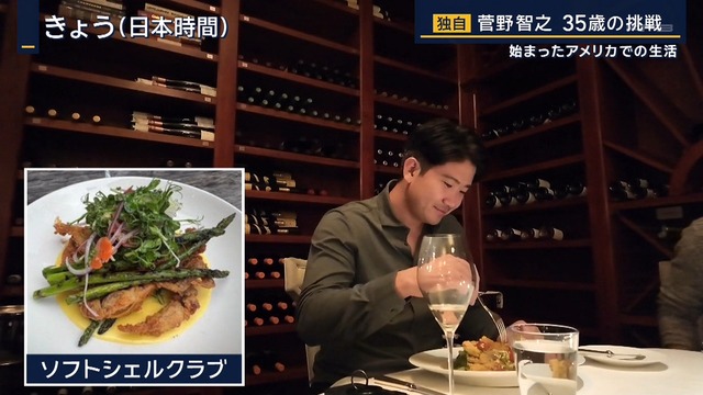 2025_0416_000840_038