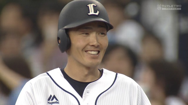 2019_0915_162246_760