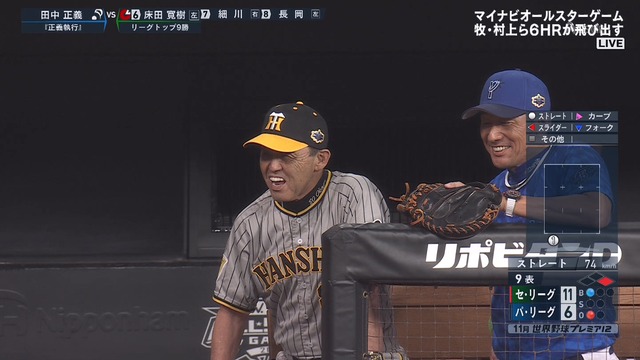 2024_0723_213726_604