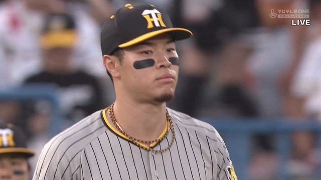 2024_0908_174527_206