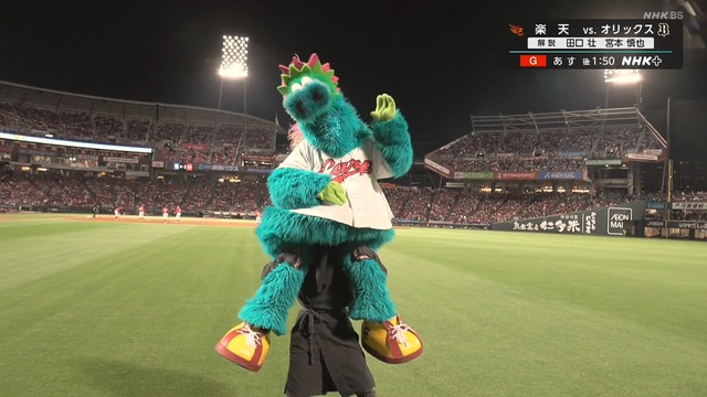 2025_0502_204204_814