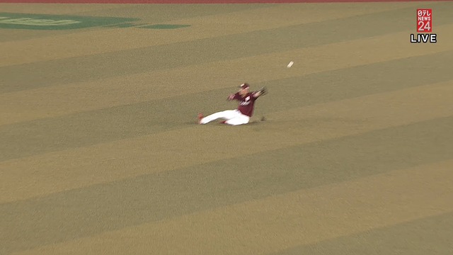 2023_0715_215700_028