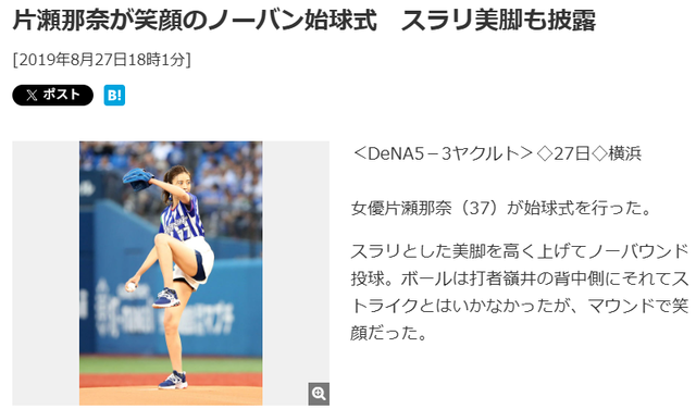 ダウンロード (3)