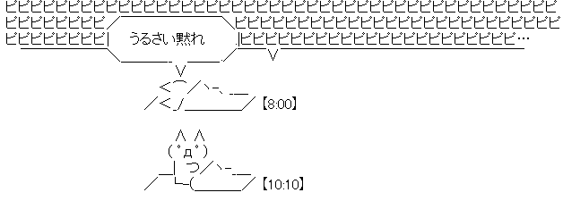Screenshot_2