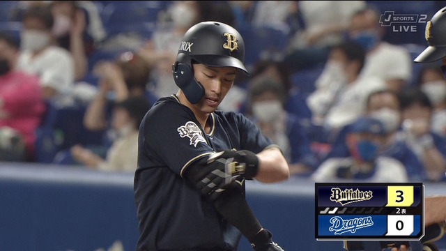 2021_0606_214547_546