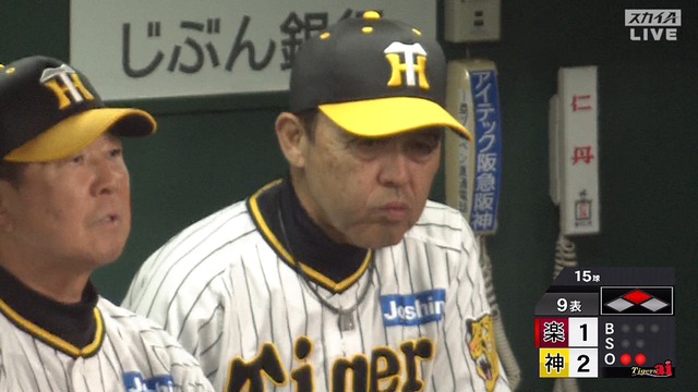 2024_0605_210645_080